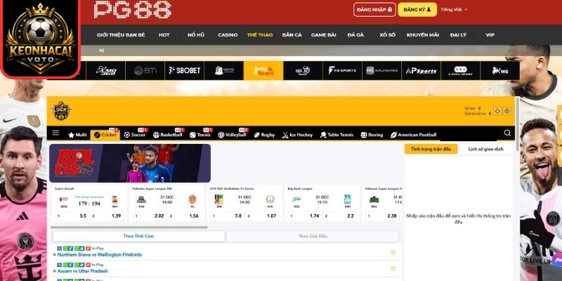 PG88 – Giới Thiệu Chi Tiết Nhà Cái Trực Tuyến Đẳng Cấp 2 Esports cho thế hệ trẻ